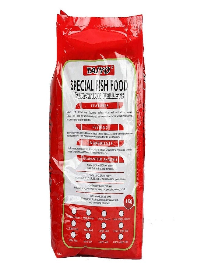 Taiyo Special All Life Stages Fish Pellet Food, 1kg - Image 4